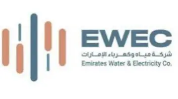 «مياه وكهرباء الإمارات» تُدشّن مزاد الربع الثاني لشهادات الطاقة النظيفة